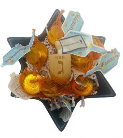 Sensational Hanukkah Delight ($35)